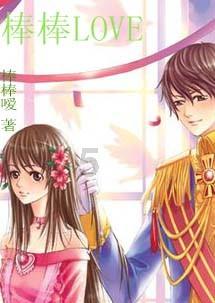 2024年广饶县美丽乡村(社区)运动会太极拳交流展示赛暨第十四届全民健身运动会太极拳比赛开幕式举行