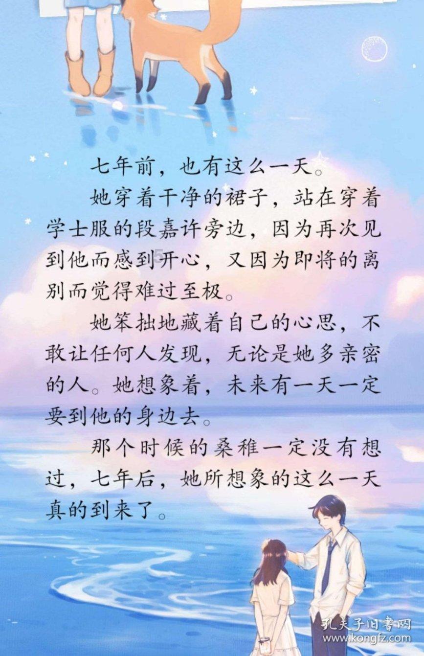 注册电气工程师有多少人游戏画面