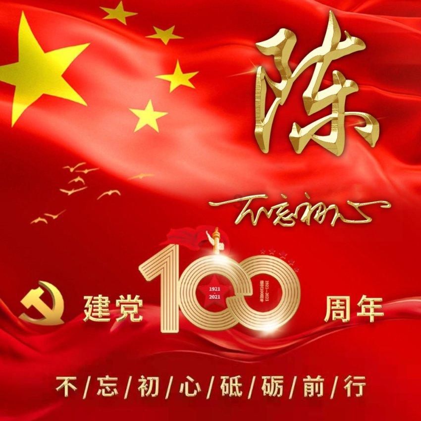 救援中世纪女王