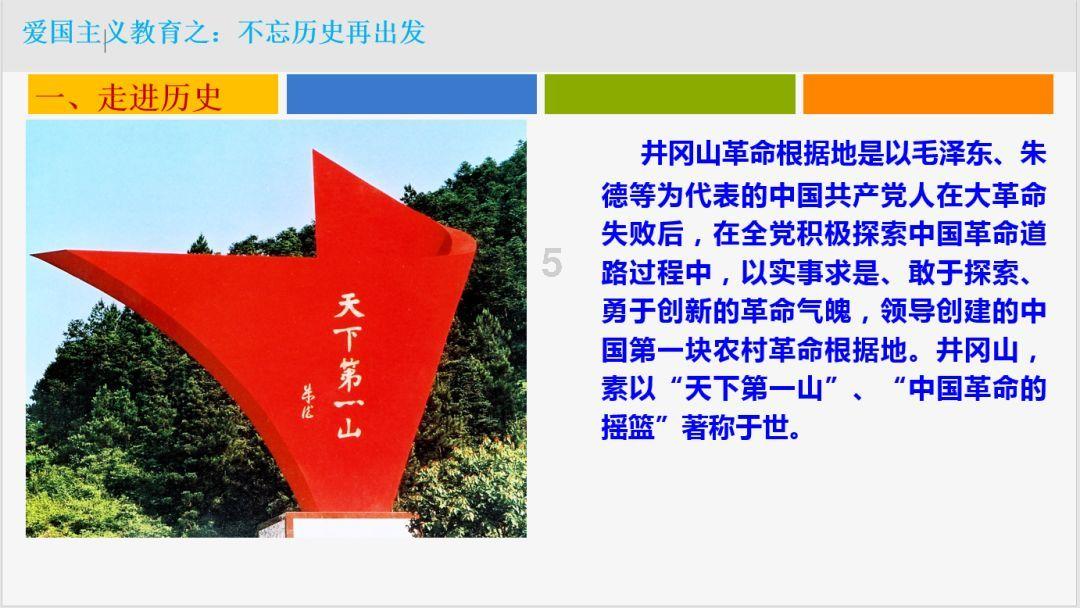 让南方人抗拒不了的东北美食只需一顿饭!