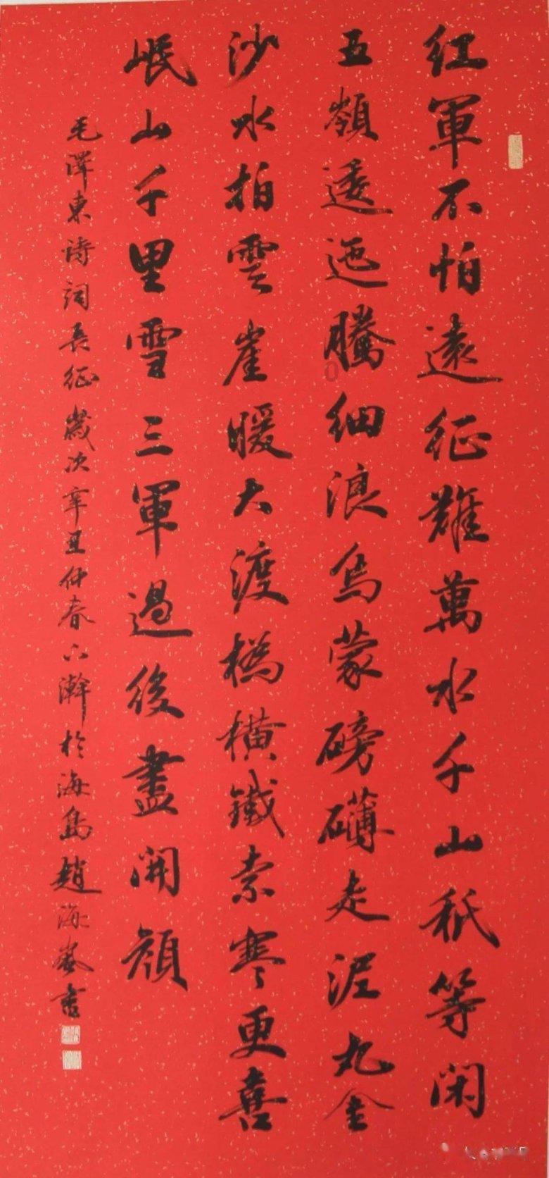 古代冬至为什么是过年的习俗？