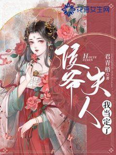 三小只僵尸的游戏时间5