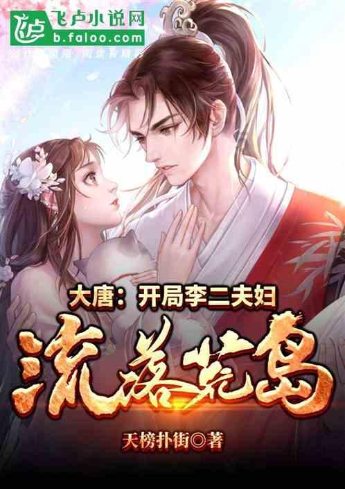 我是新手,陈皮茶应该怎么泡?
